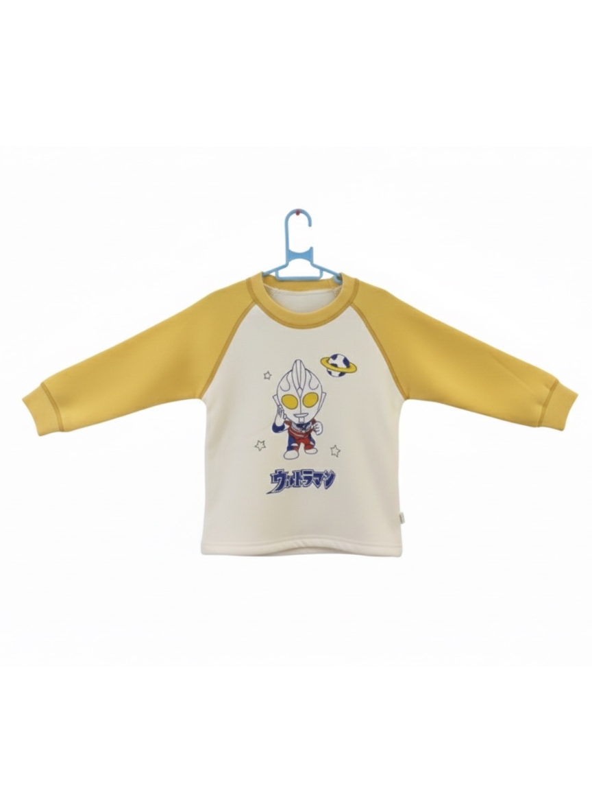 Boys Alien Print Fleece Co-Ord Set