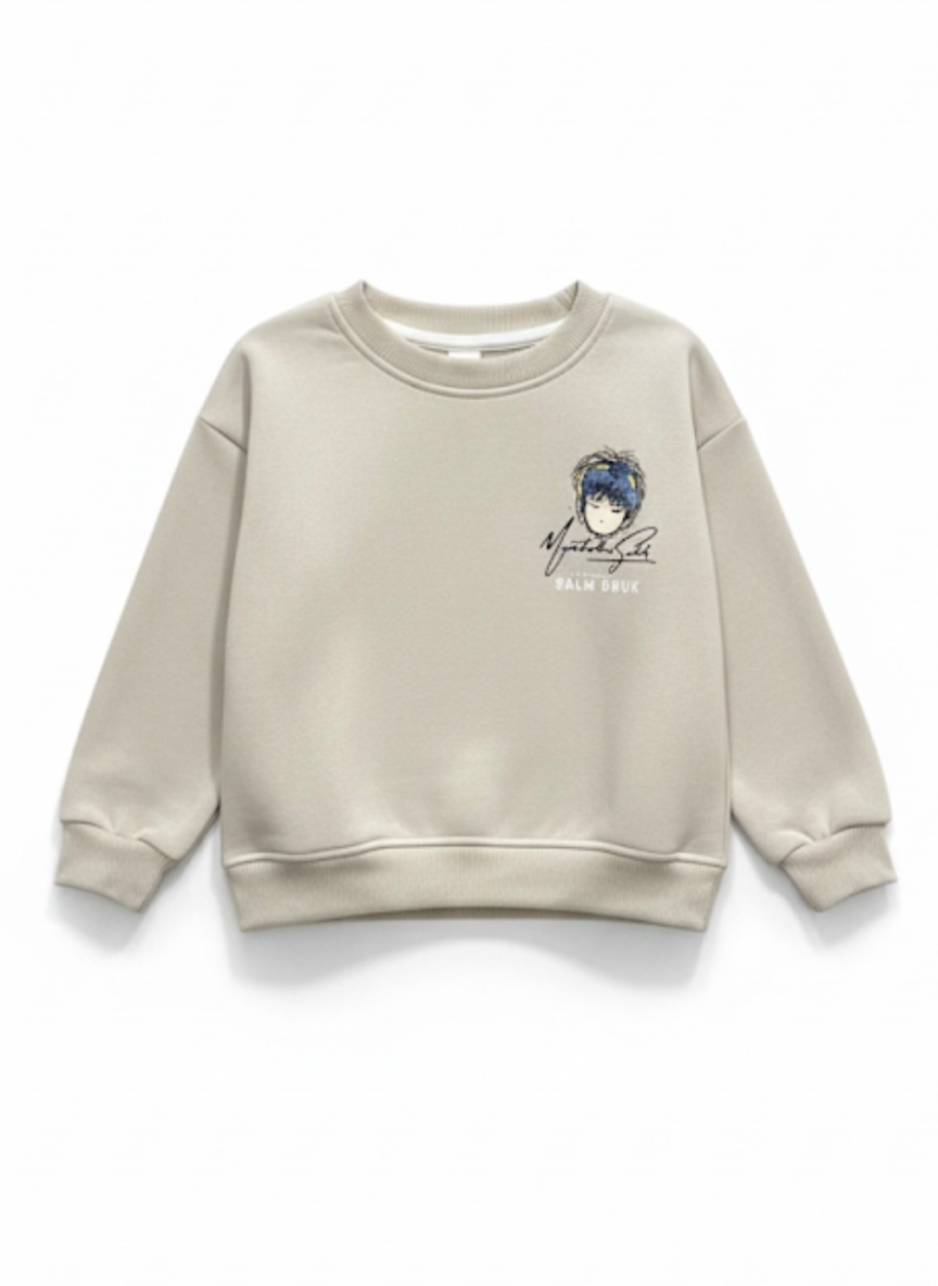 Boys Grey Fleece Sweatshirt